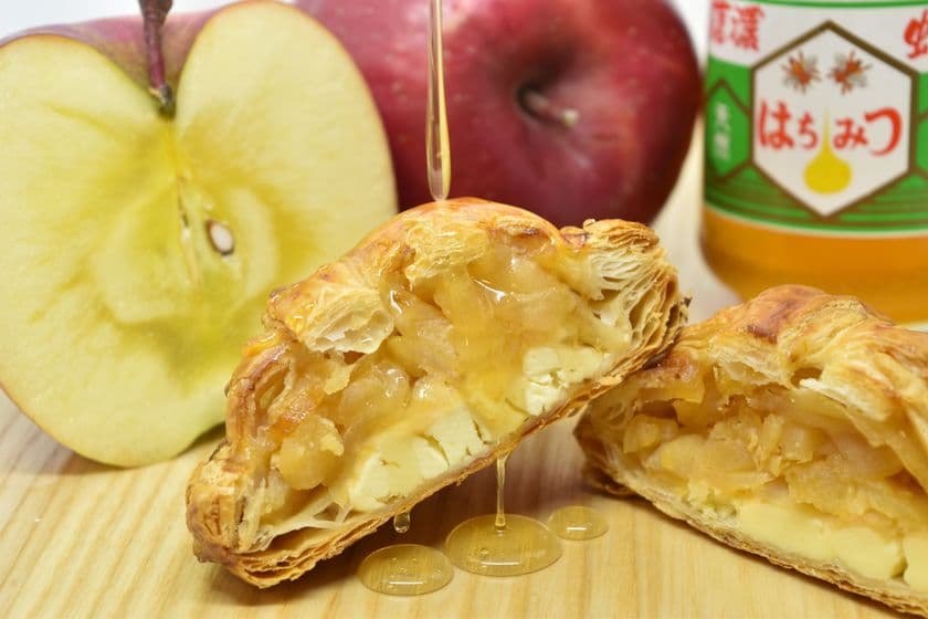 シーズン15万個売れる美味しい林檎、
長野県産「蜜りんご」を使用した
『蜜リンゴとハチミツのアップルパイ』が
1月20日より期間限定で販売開始！