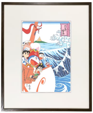 (C)Fujiko-Pro&#44;Shogakukan&#44;TV-Asahi&#44;Shin-ei&#44;and ADK 2018