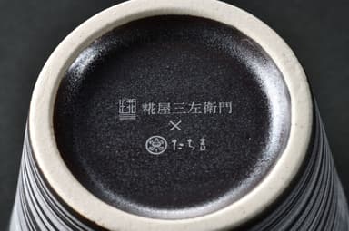 底面イメージ