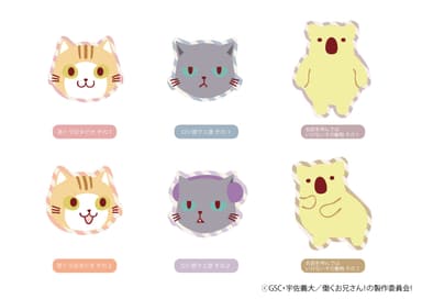 【先行発売】働くお兄さん！ アクリルバッジ
