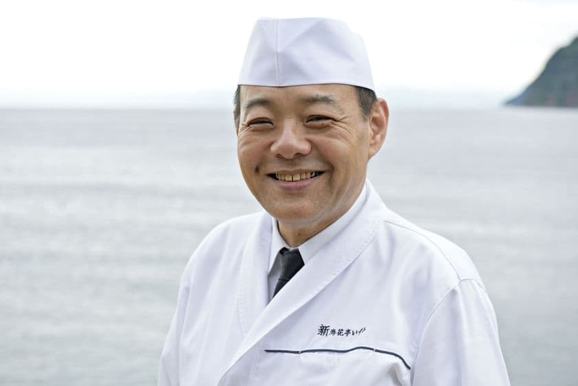 ミシュラン獲得料理長による会席コースを
リーズナブルに味わえる旅館　
西伊豆の新・海花亭いずみが
お試し価格のミニ会席「彩コース」を提供中