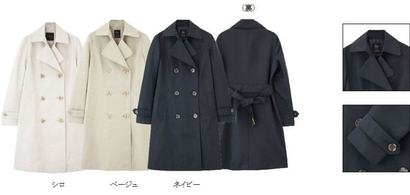 ロングシーズン着まわせるベーシックなデザイン
RUSH HOUR PREMIUM「ソフトトレンチコート」発売