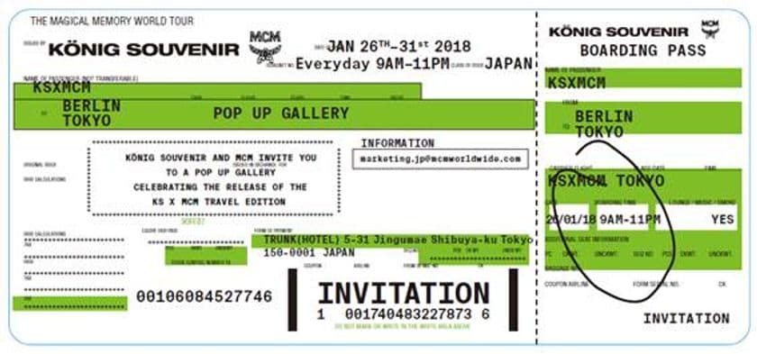 2018SS　MCM×KONIG SOUVENIR
コラボレーションコレクションの
ポップアップギャラリーを渋谷・TRUNK(HOTEL)で1/26～開催