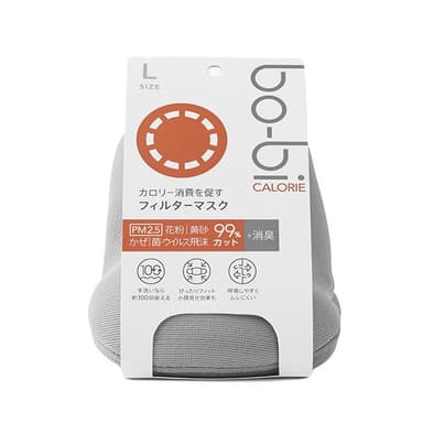 「bo-biカロリー」パッケージ画像