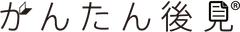 一般社団法人アツラエ
