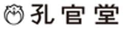 株式会社孔官堂