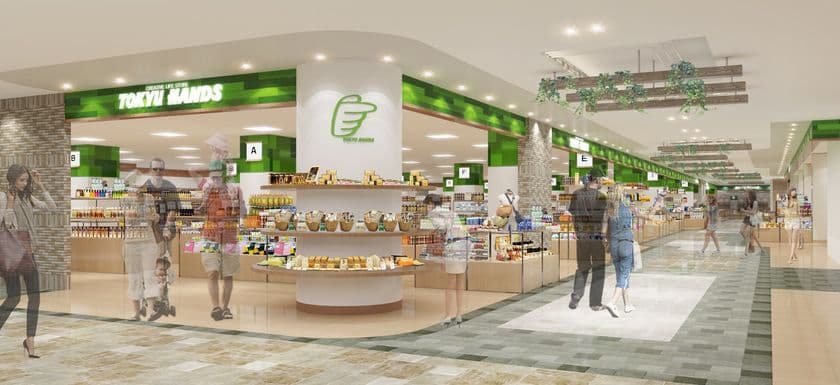 東急ハンズ アトレ川崎店　
2018年2月17日(土)オープン