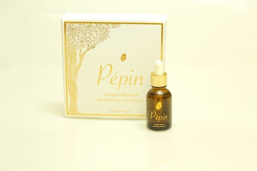 話題の「ヒト幹細胞コスメ」に世界初特許取得原料を配合
　美容液『Pepin(ペパン)』を発売
