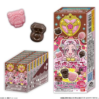 プリキュアチョコ