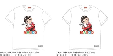 マゴトT