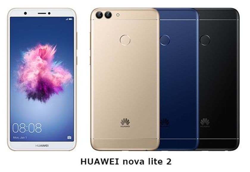 BIGLOBEモバイルが、HUAWEI製スマートフォン
「HUAWEI nova lite 2」を提供開始
～「18:9」の超ワイドディスプレイを採用、
より広い画面での動画視聴が可能に～