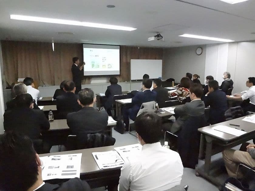 ～管理会社・メンテナンス会社・不動産会社様向け～　
2月21日(水)『雨漏り・漏水トラブル解決セミナー』を開催