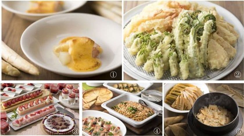 ホワイトアスパラガスや春野菜を取り入れた味わい、
苺のデザートなど「春のうきうきバイキング」開催
2018年3月1日（木）～4月30日(月・振休)　