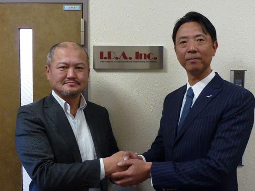 GPS製品販売のアイ・ディー・エー　
元ヤクルト 伊藤智仁氏とアドバイザリースタッフ契約を締結　
