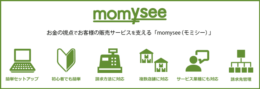 株式会社オルターブース社に対する資本参加のお知らせ