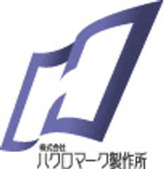 ひそかにブーム！？漁船の『大漁旗』が、還暦祝いや定年退職の贈り物に！
『額縁入りオリジナル大漁旗』新発売！！