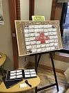 下通り献血ルームで展示中