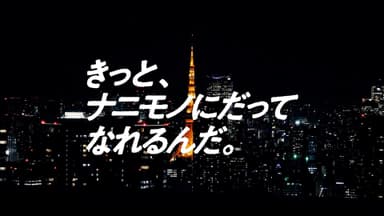 プロローグ(9)