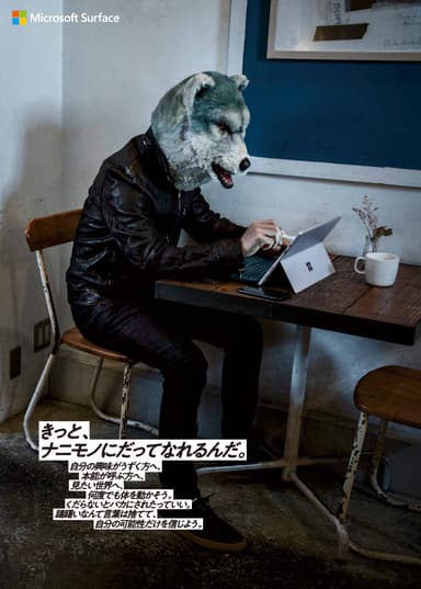 グラフィック屋外広告(1)