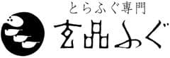 株式会社関門海