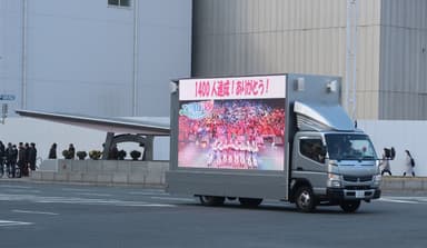 トラック広告の様子2