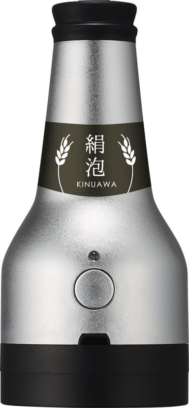 絹泡　瓶タイプ　シルバー1