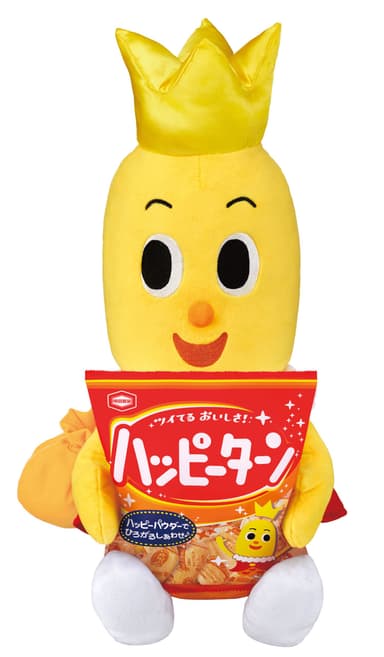 Ａコース賞品