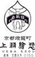 上羽絵惣株式会社