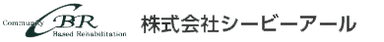 株式会社シービーアール　ロゴ
