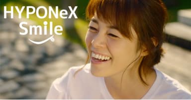 HYPONeX Smile　イメージ画像