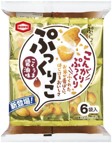 52g ぷっくりこ