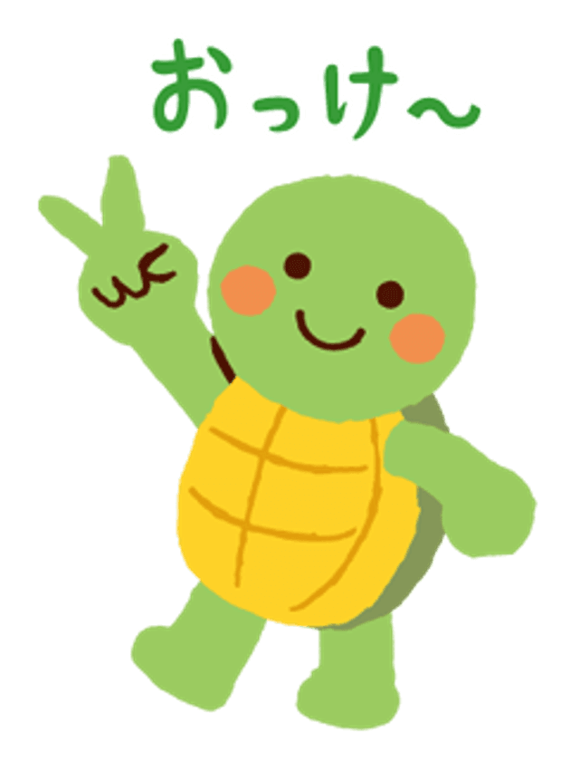 アトレ亀戸公式キャラクター「カメレちゃん」
公式LINEスタンプ第1弾が誕生！
2018年3月25日(日)から発売！