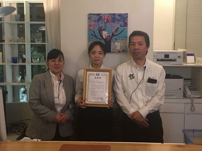 北海道ホテル＆リゾートが運営する宿泊施設が
楽天トラベルブロンズアワード受賞、
プロが選ぶ日本のホテル・旅館100選に入選
