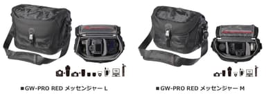 GW-PRO RED メッセンジャー L／M