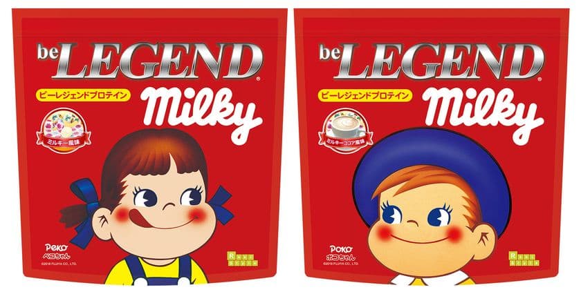 ミルキー風味のプロテイン第2弾 ミルキーココアが登場！
不二家の日・2/28に期間限定でお得な2フレーバーのセットも発売