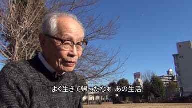 劇中場面2