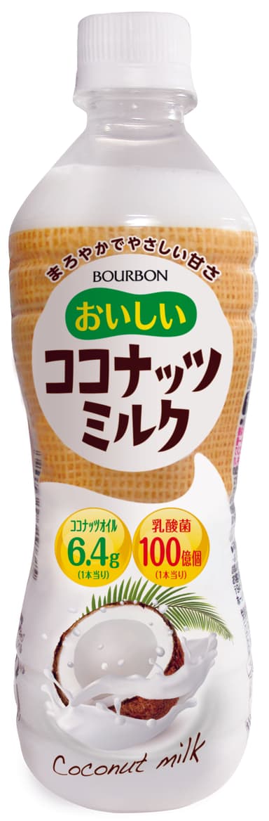 おいしいココナッツミルクPET430