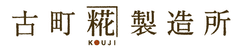 株式会社和僑商店