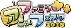 一般社団法人アニメジャパン