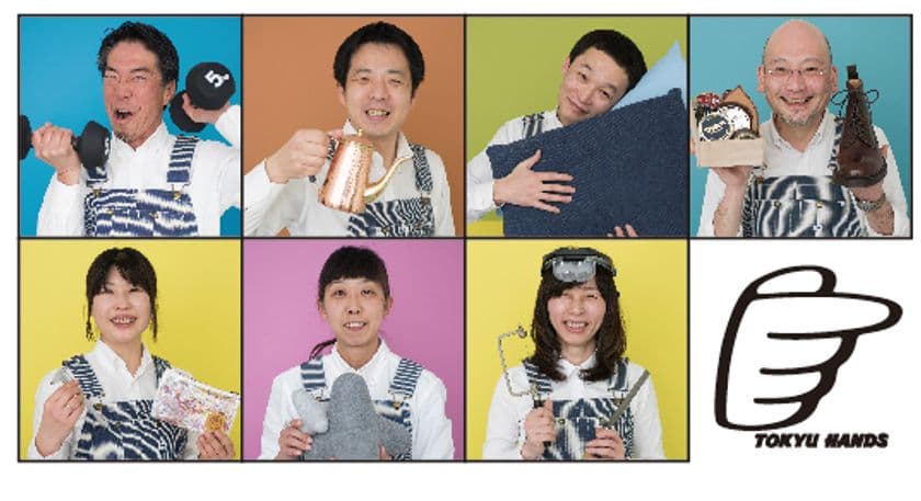 東急ハンズ新宿店「Hi！ Tenshu」プロジェクト始動　
7人の個性豊かでハイテンションな店主たちに会いに行こう！