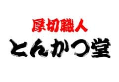 株式会社アートフード