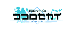 サマーバケーション株式会社