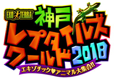 ロゴ(png)