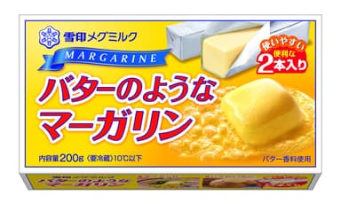 バターのようなマーガリン