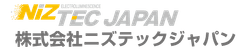 株式会社ニズテックジャパン