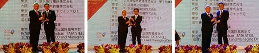 東西の鉄道会社3社が、台湾観光貢献賞を受賞！
～鉄道会社による日台相互の観光交流促進策が広がっています～