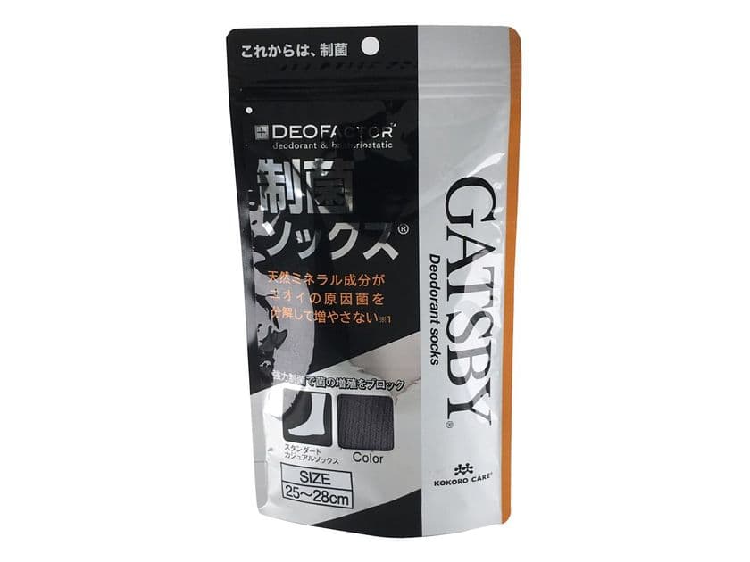 足のニオイが気になる男性に朗報！
4日連続履きしてもニオワセナイ、
業界注目【GATSBY制菌ソックス】新登場！！
