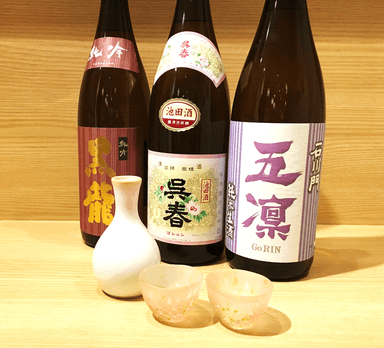 日本酒