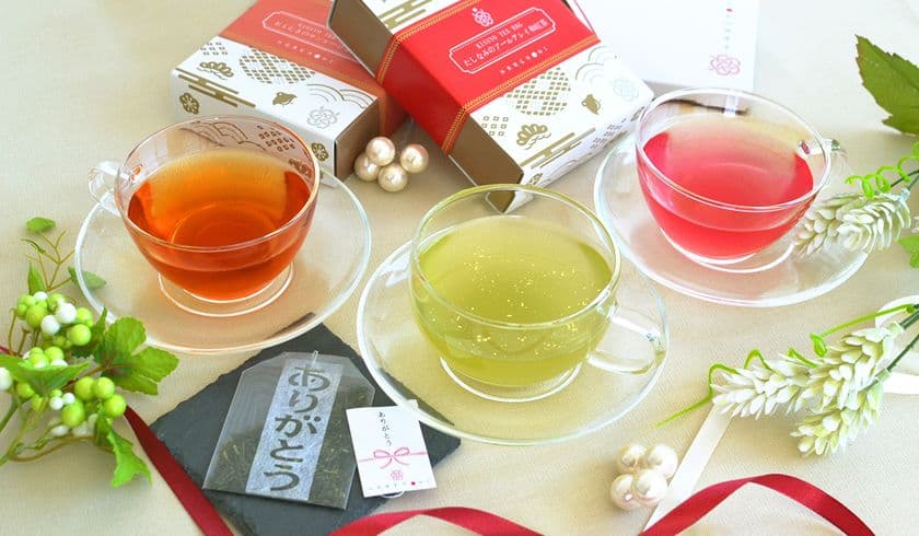 “メッセージが浮かぶ”ティーバッグに母の日ギフト登場！
ピンクのお茶や金粉入りなど、インスタ映えも◎