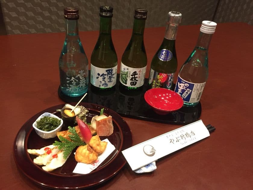 輪島の天然ふぐメニューを税込1300円で提供！
「わじま食めぐり2018」キャンペーンを
4月1日から12月31日まで実施！